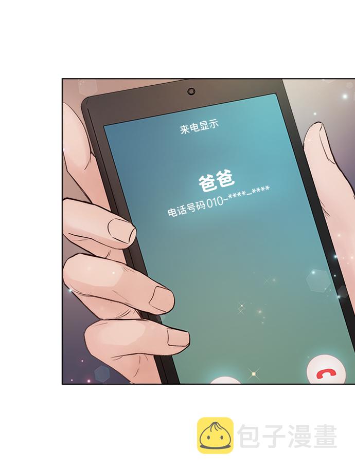 第39话85