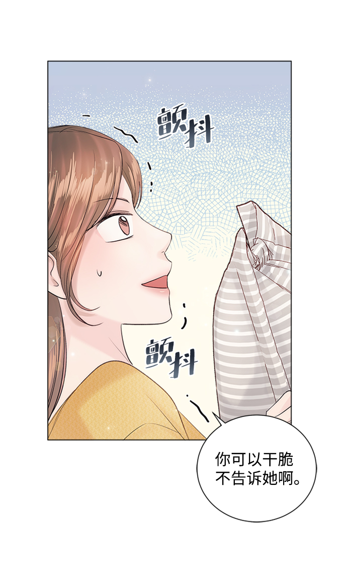 第54话58