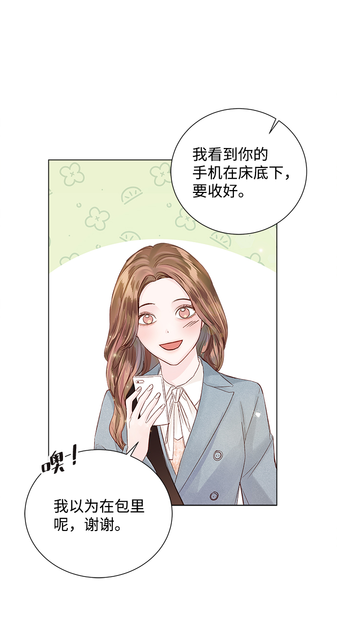 第65话78