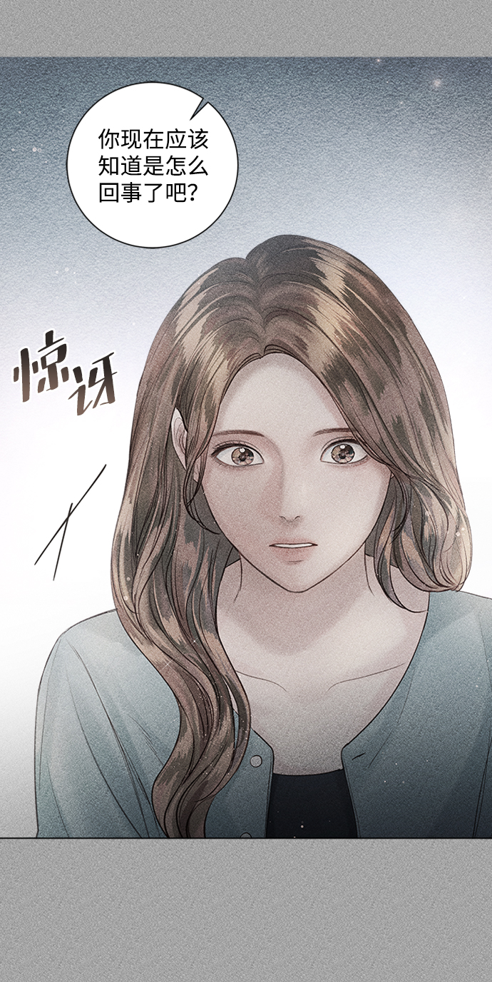 第43话26