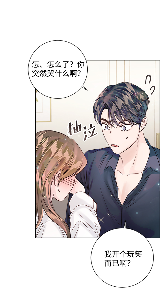 第39话20