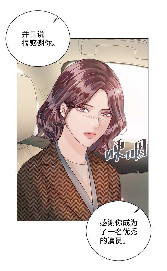 第51话68