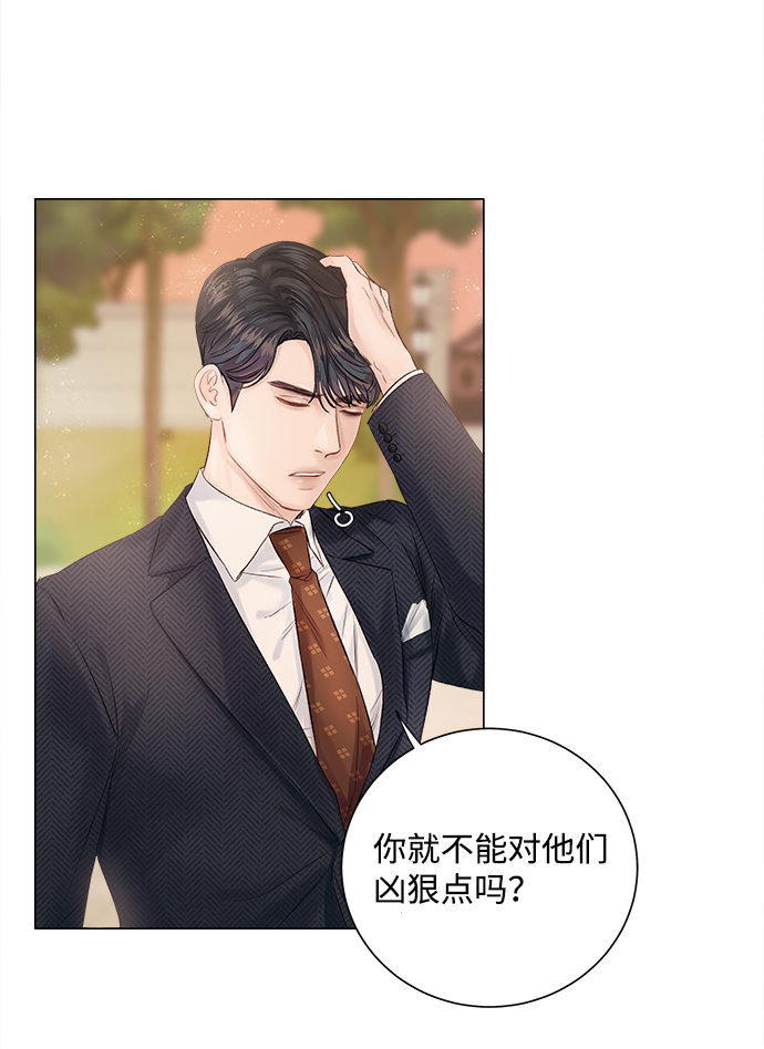 第1话118