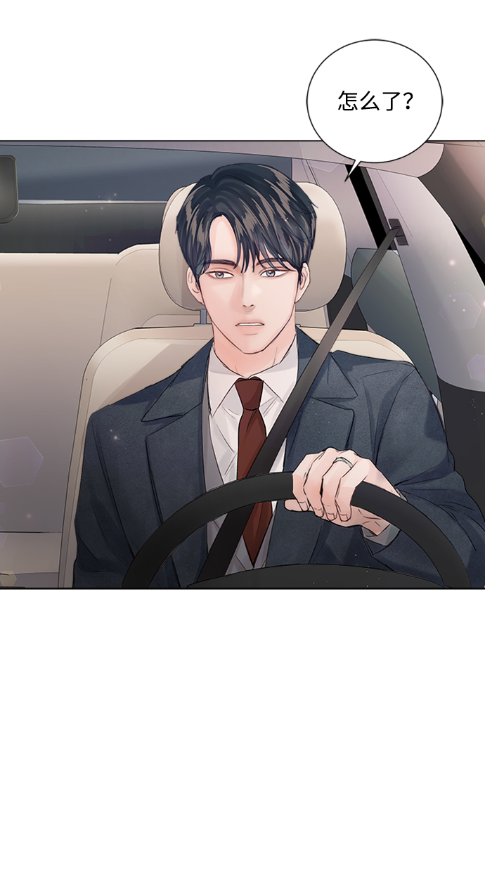 第84话57