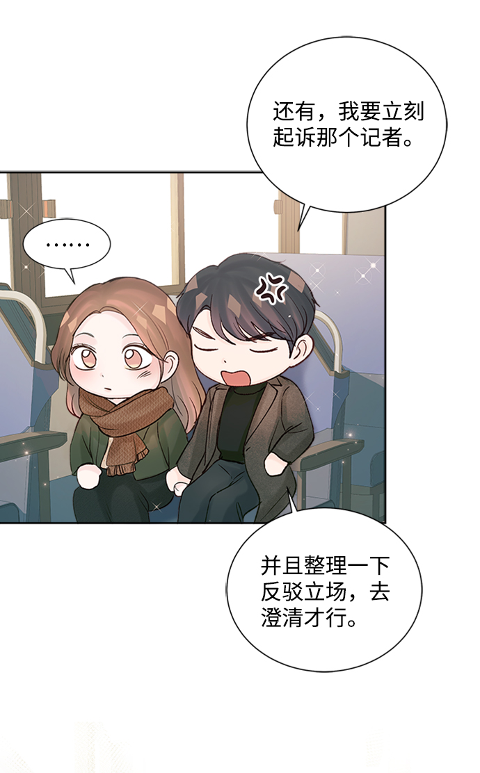 第46话26