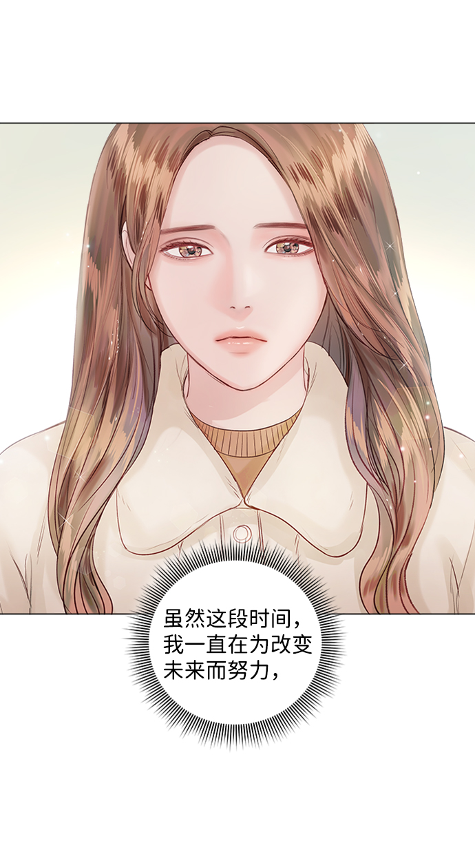 第57话15
