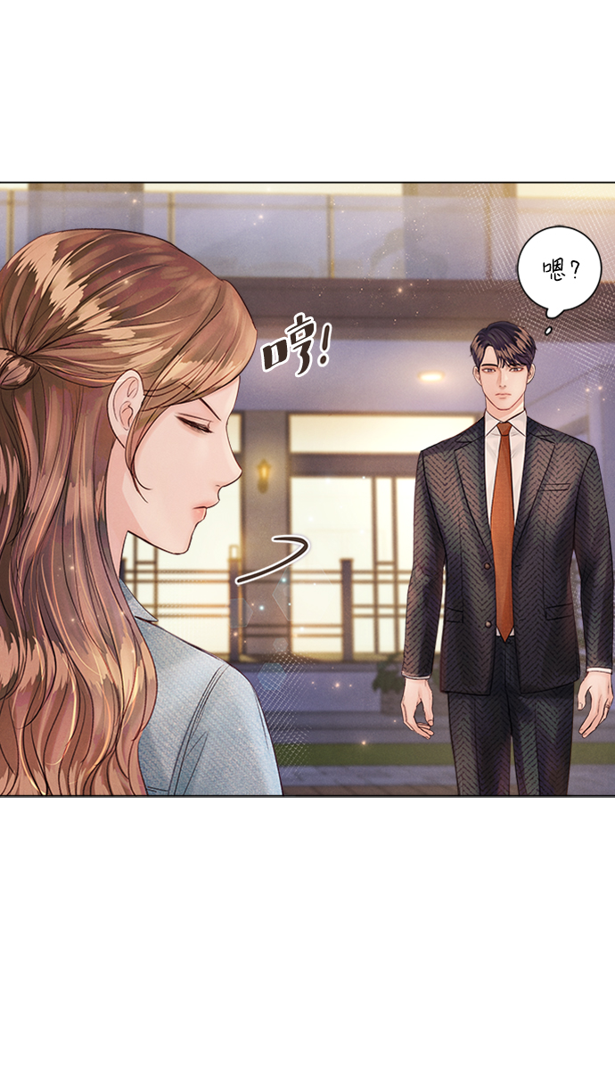 第24话31