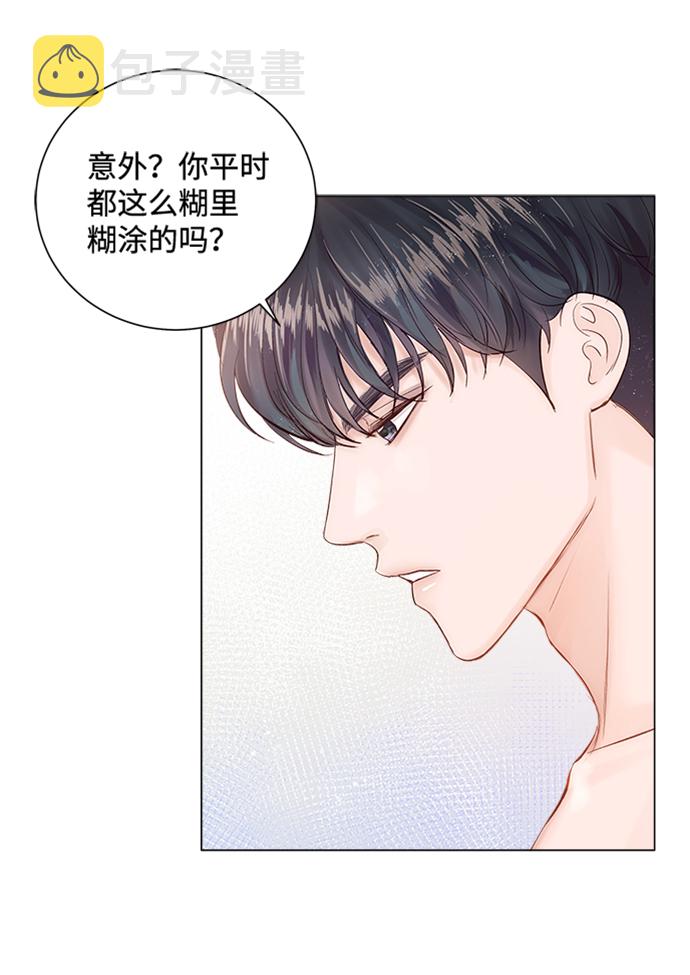 第5话22