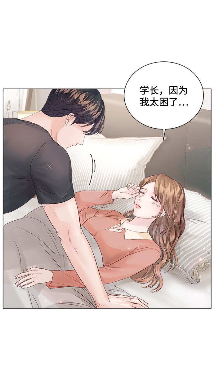 第61话59
