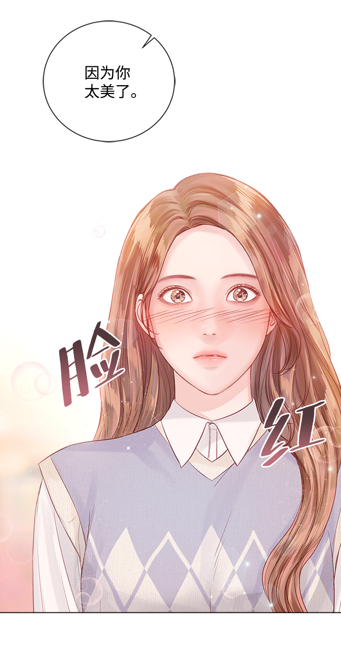 第55话41