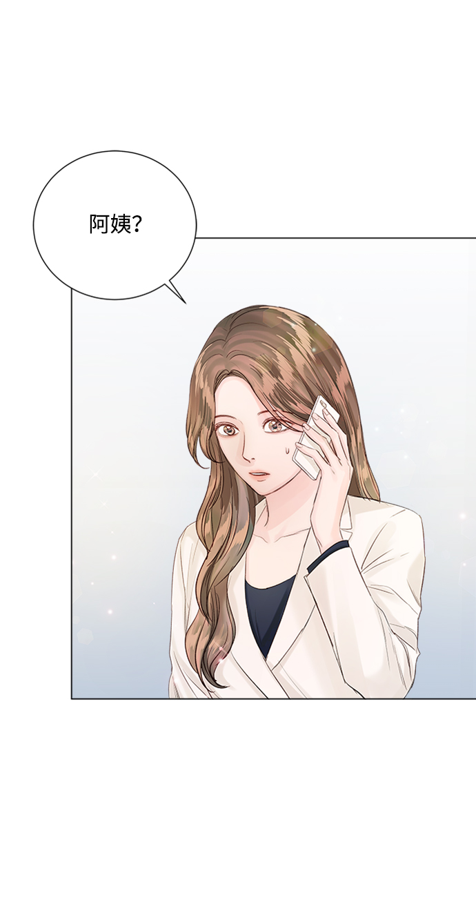 第81话1