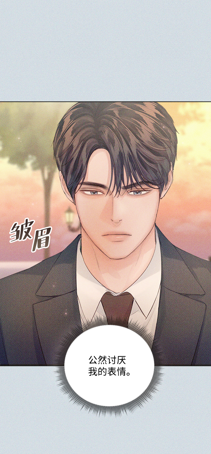第85话20