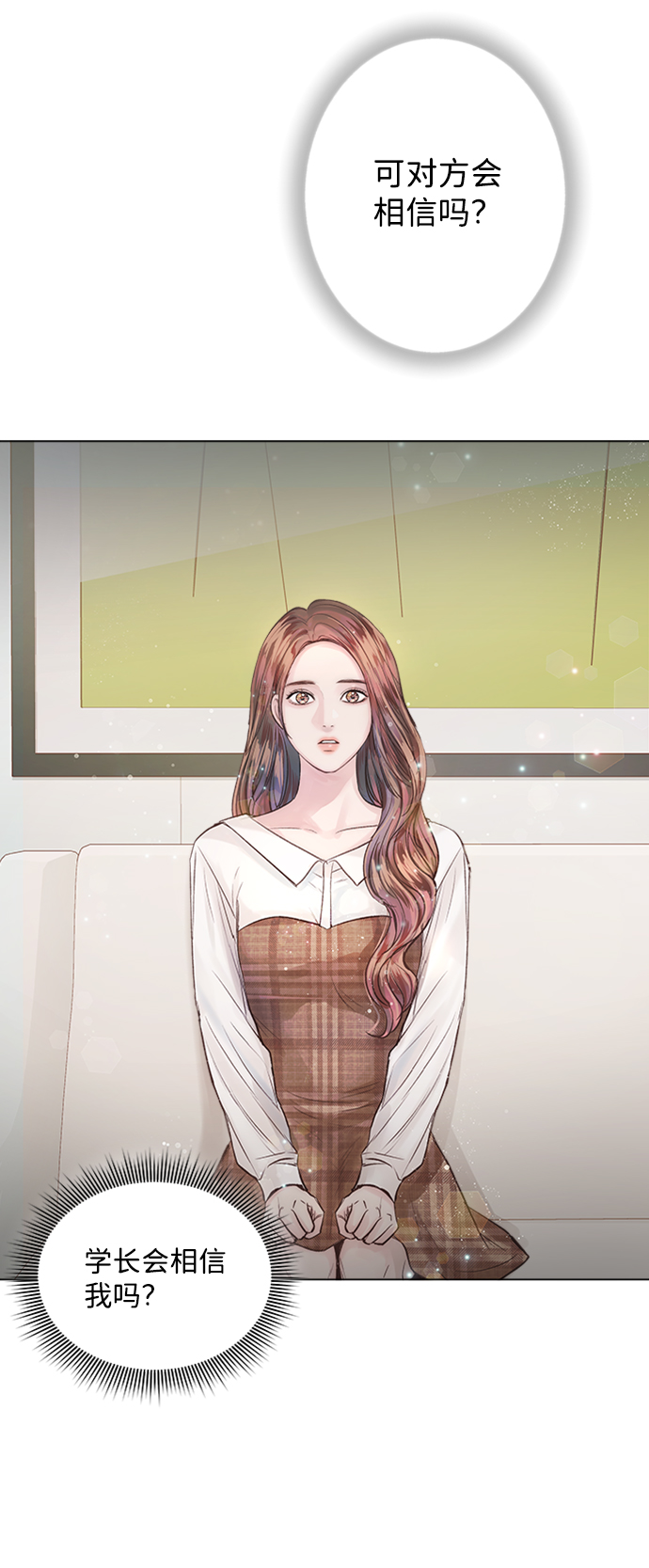 第13话81