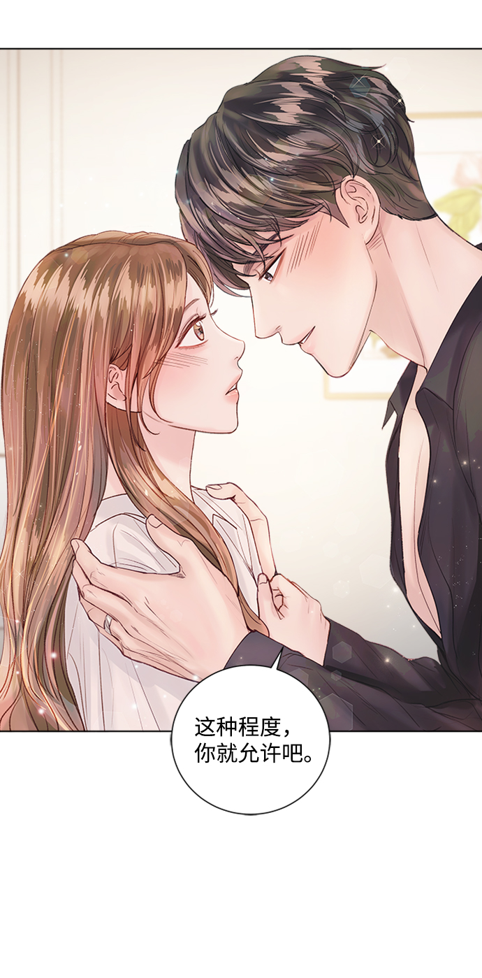 第39话28