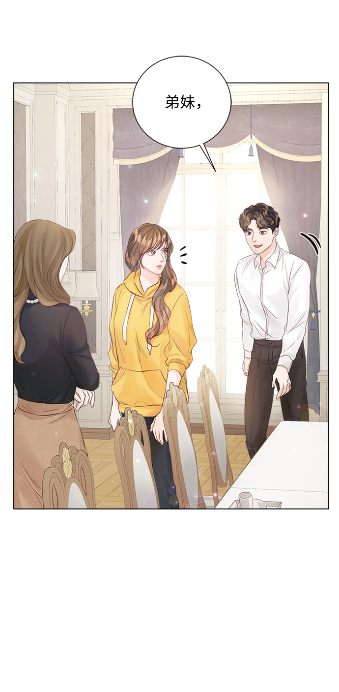 第75话45