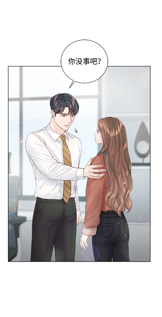 第76话30