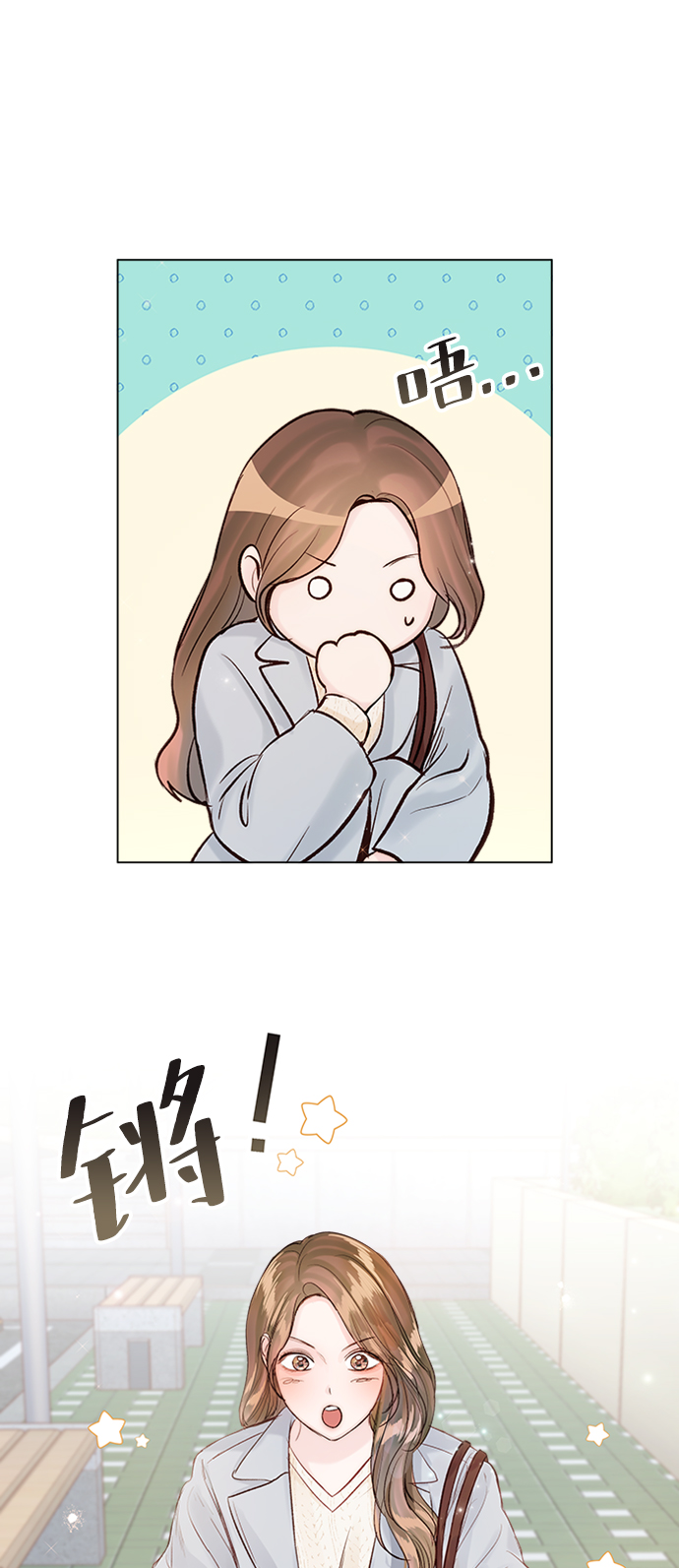 第79话5