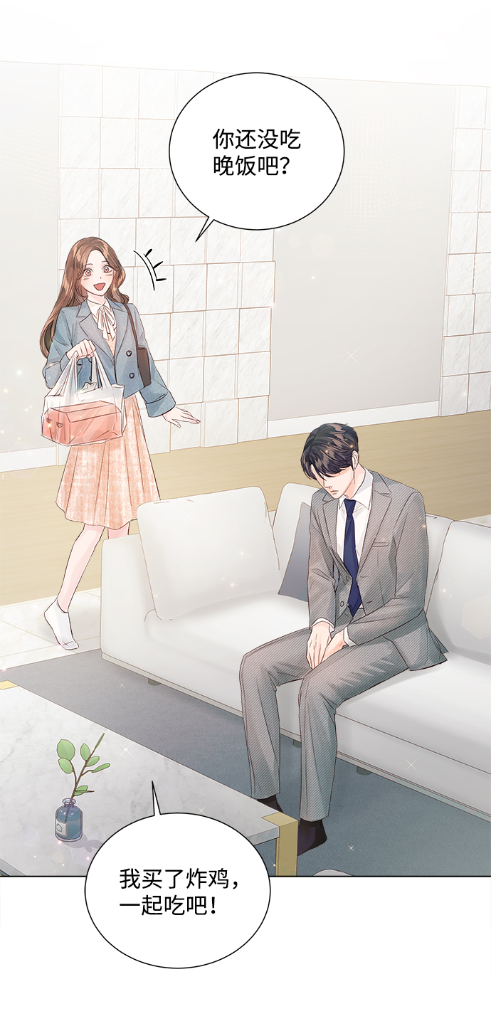 第66话42