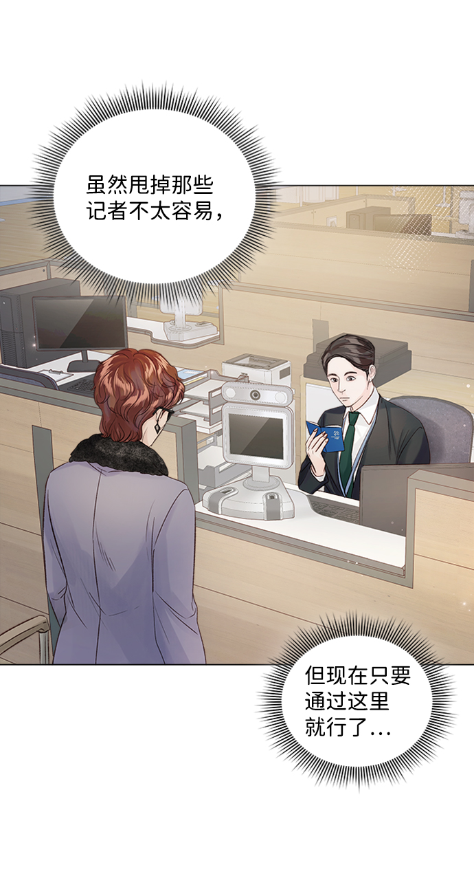 第81话78