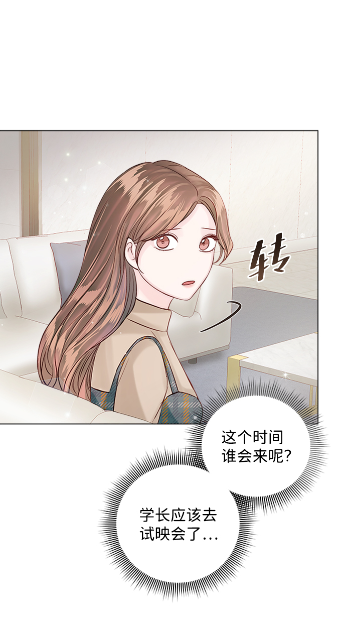第43话73