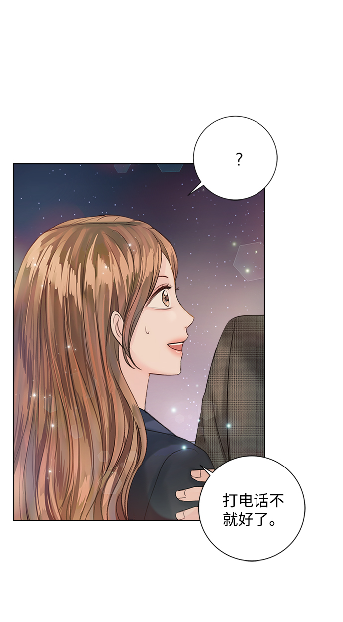 第40话26
