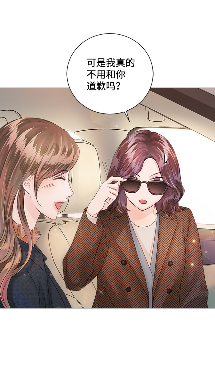 第51话88
