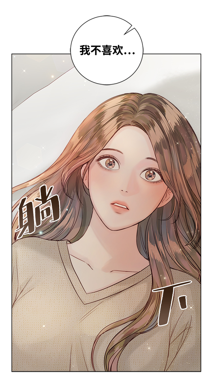 第49话16