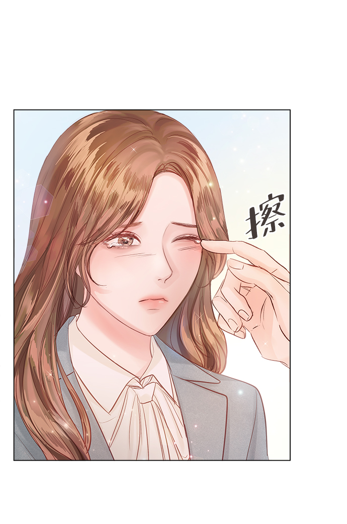 第67话10