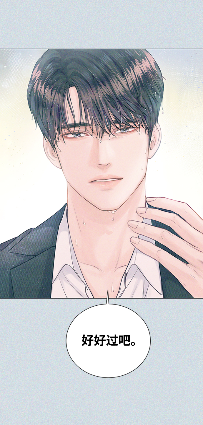 第85话109