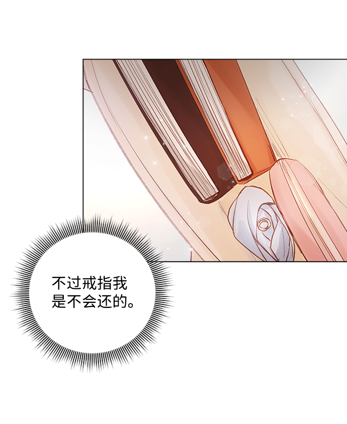 第13话14