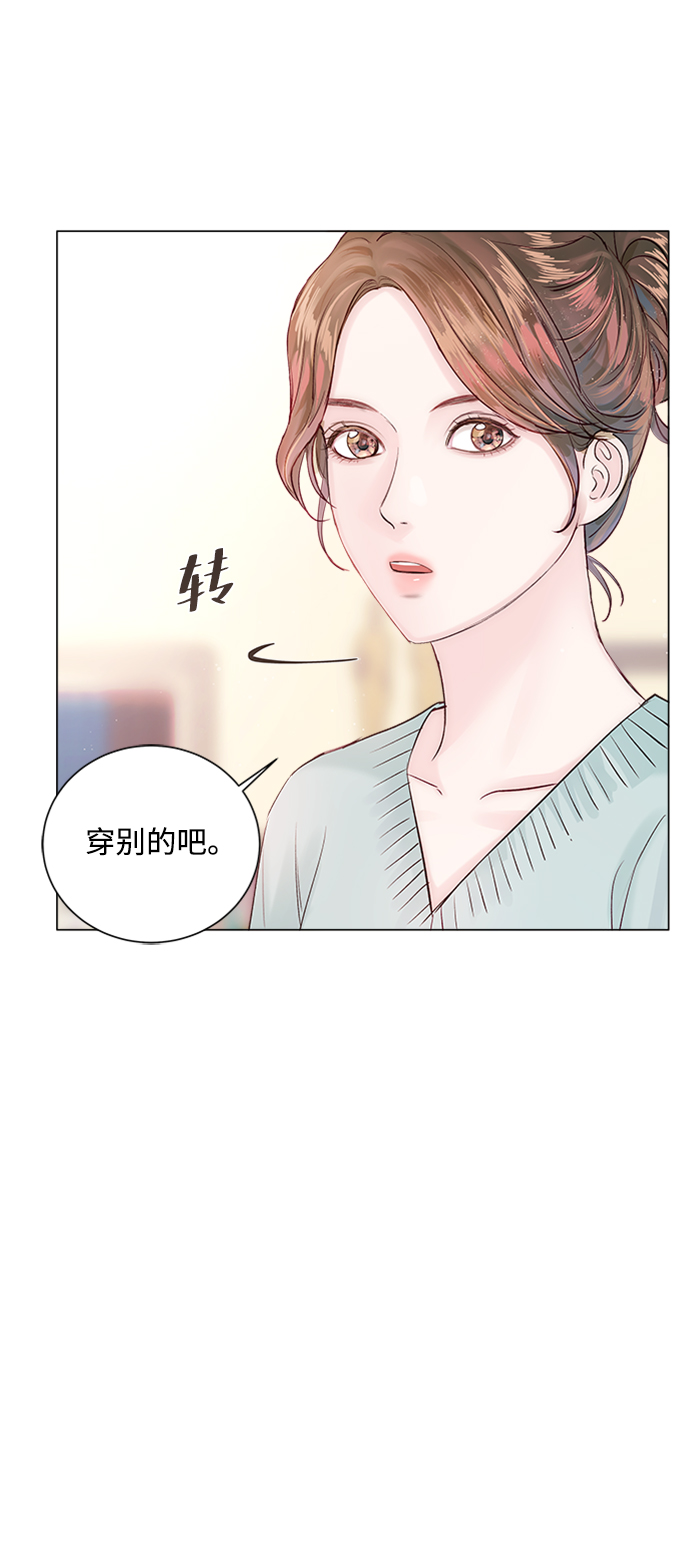 第5话68