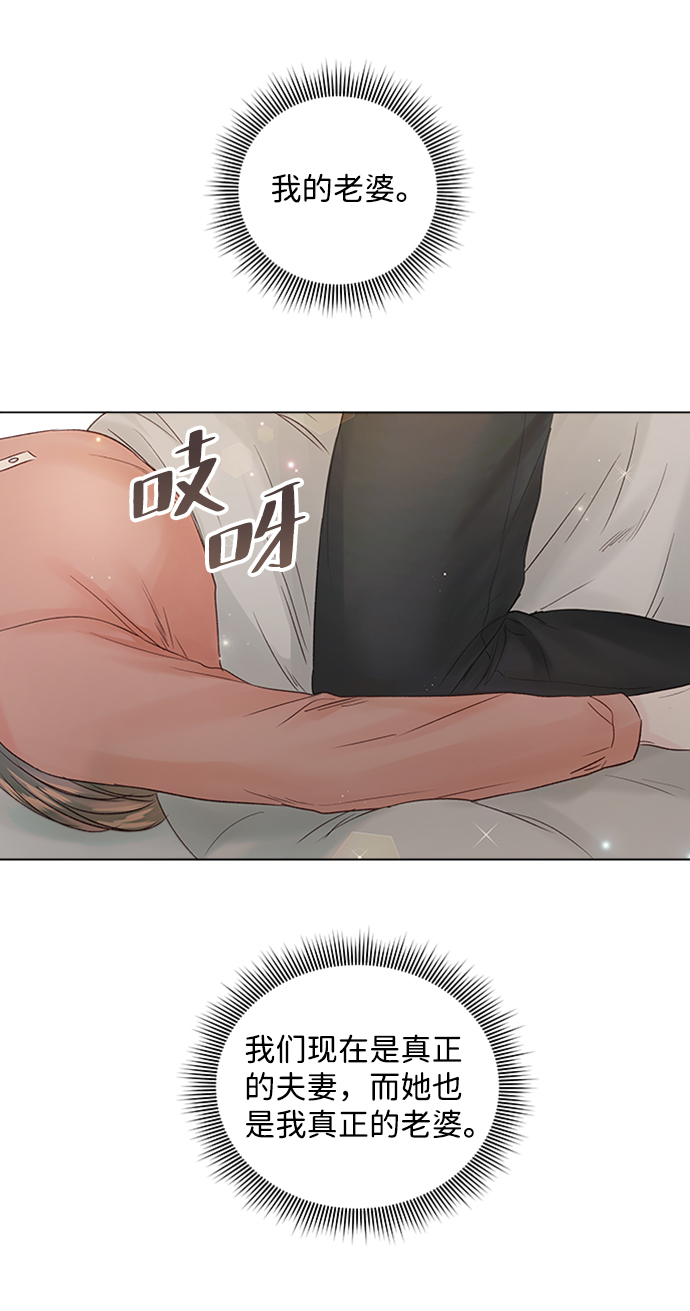 第61话52
