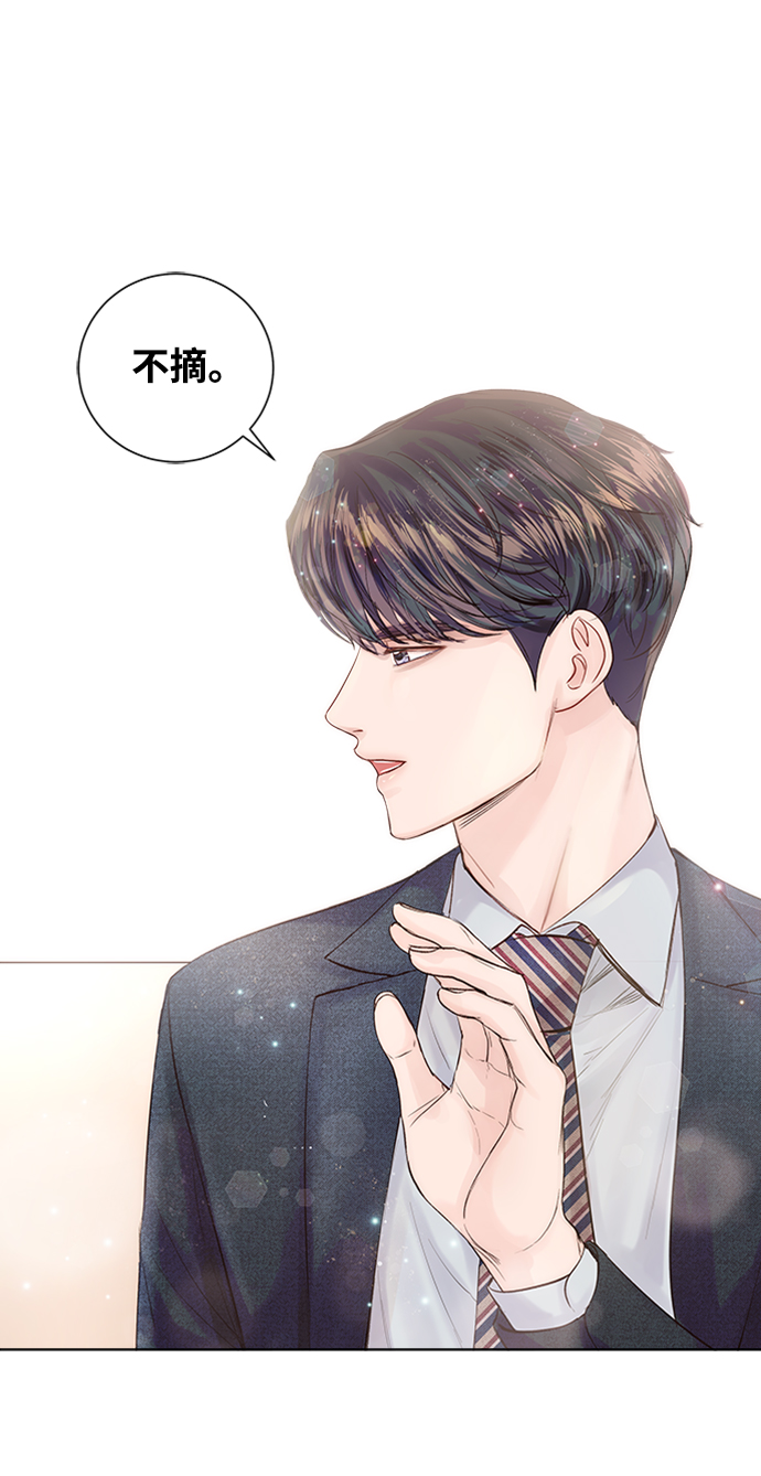 第14话70