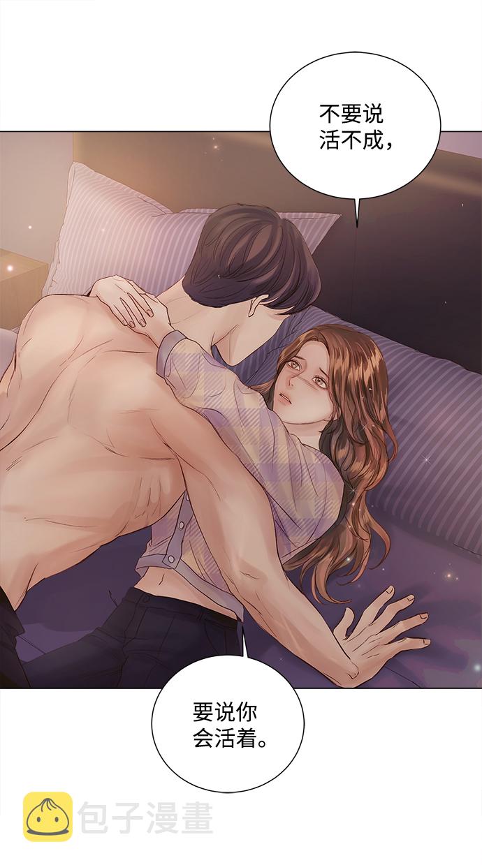 第65话14