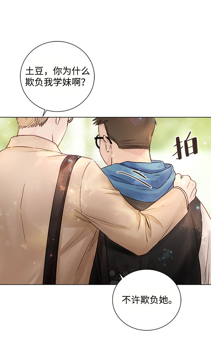 第16话34