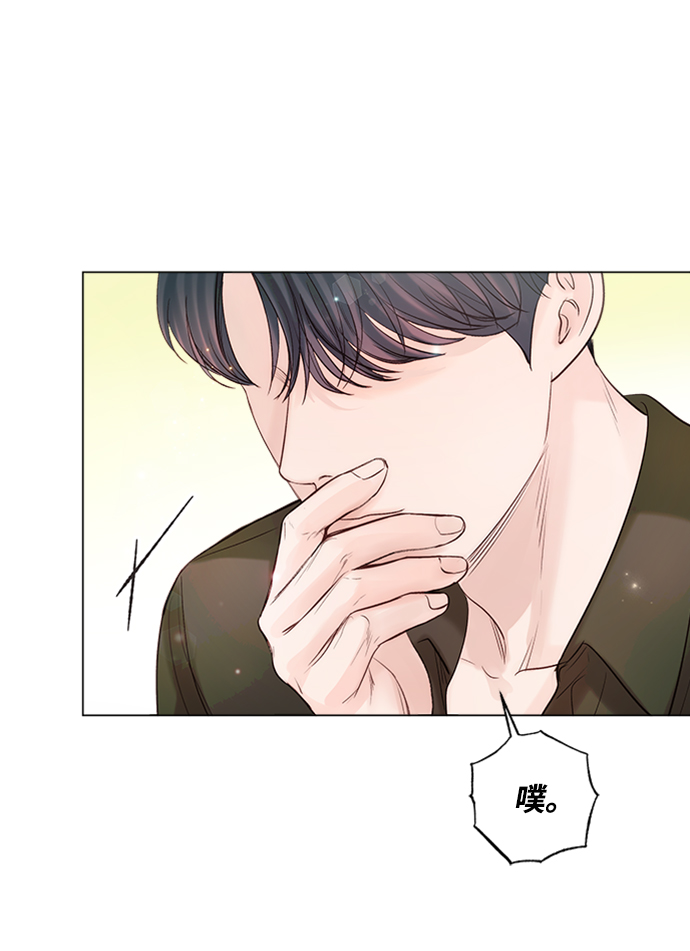 第42话54