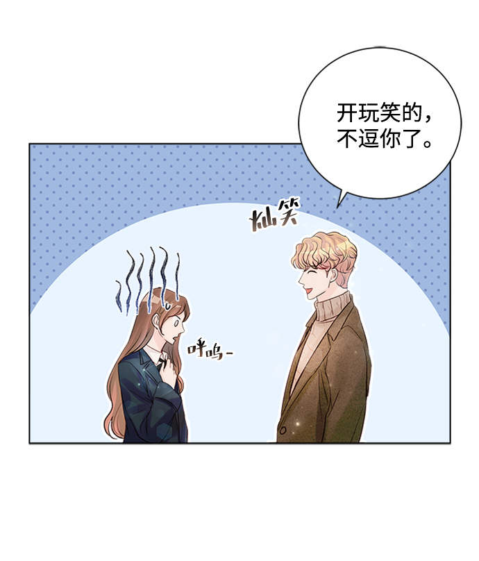 第40话7