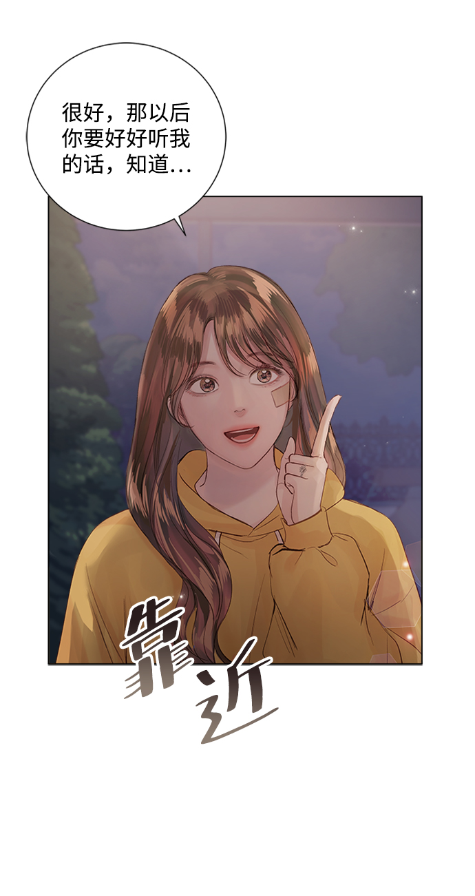 第74话58