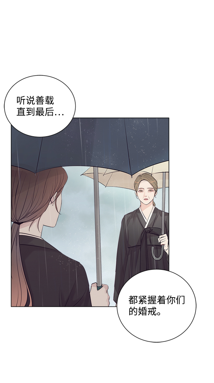 第4话27