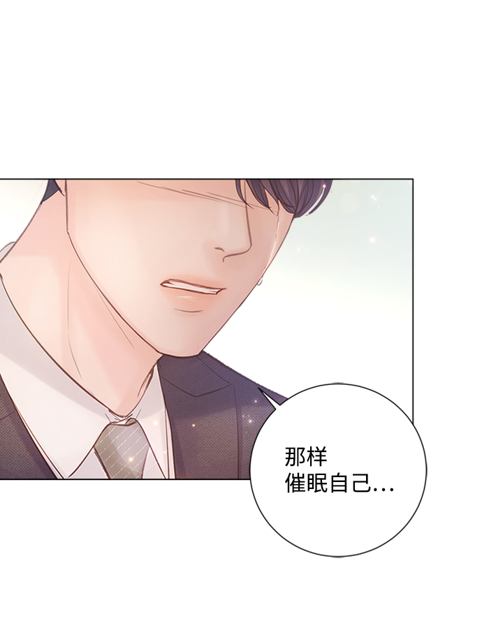 第72话30