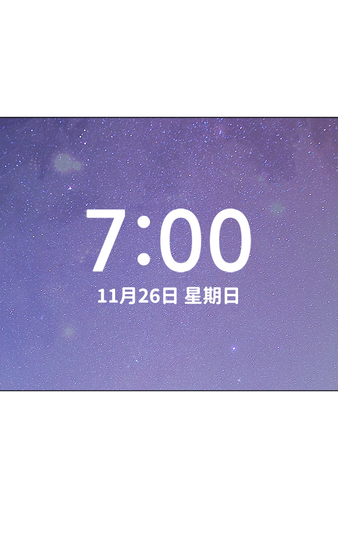 第11话8