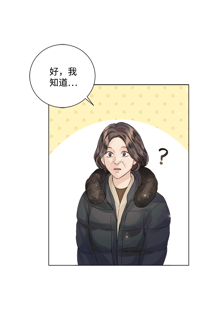 第59话61