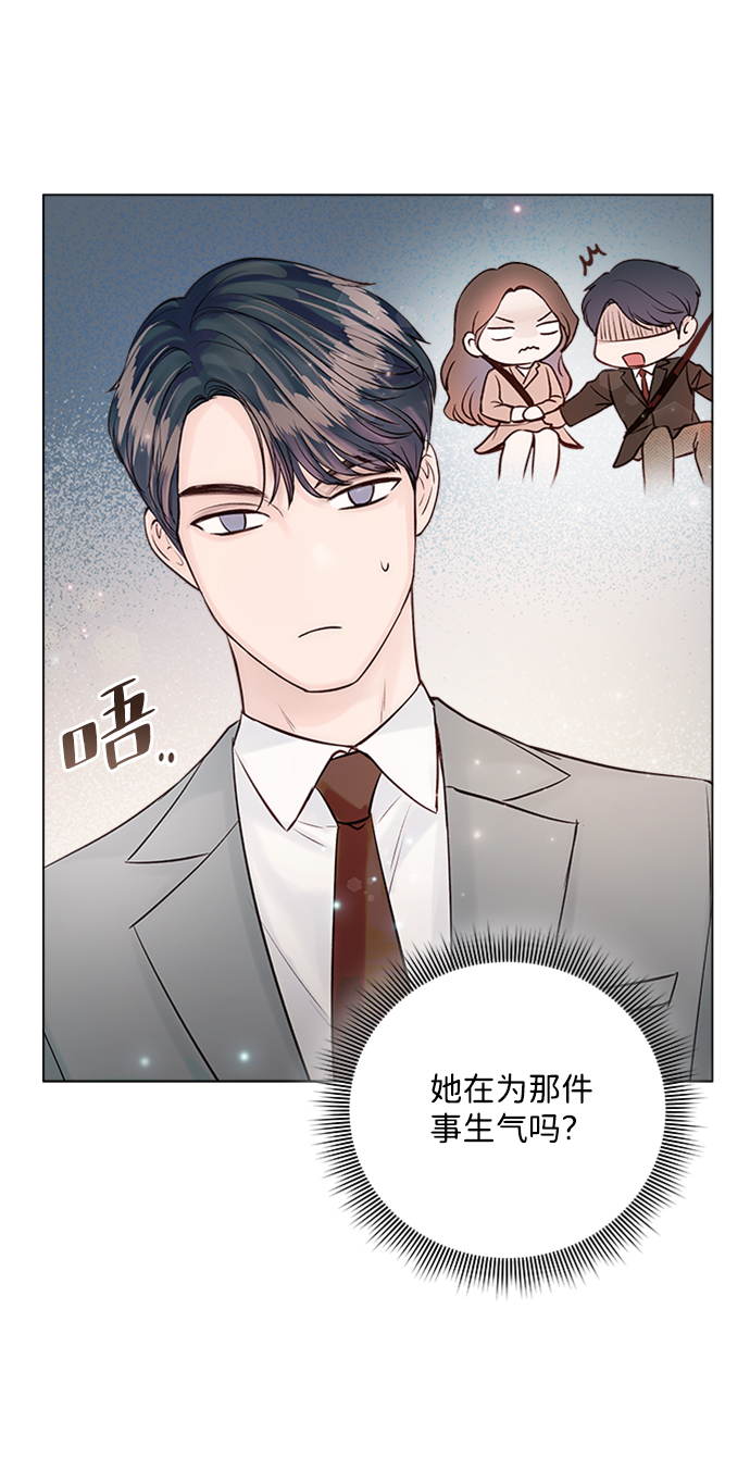 第28话14