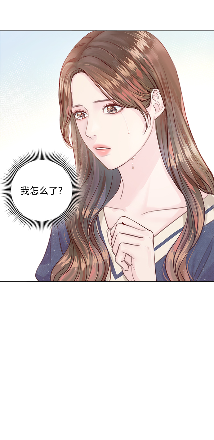 第2话74
