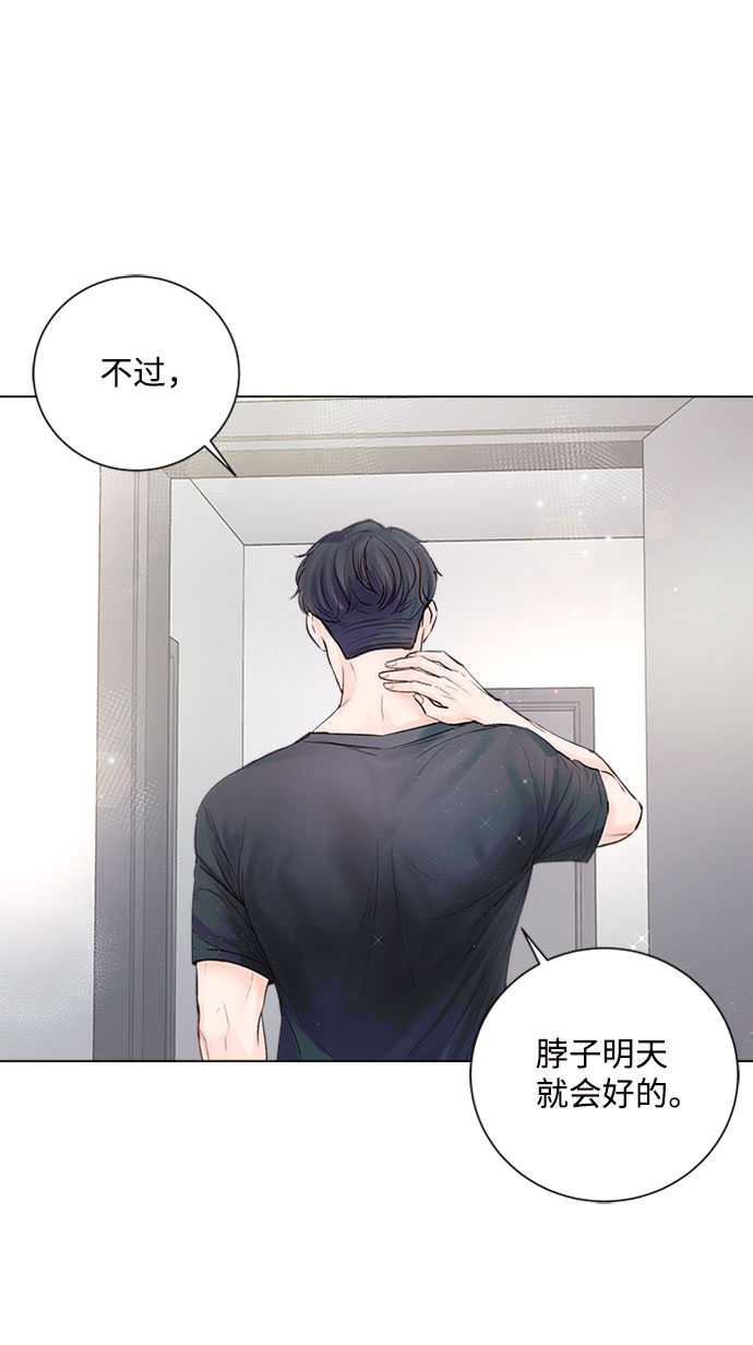 第15话59