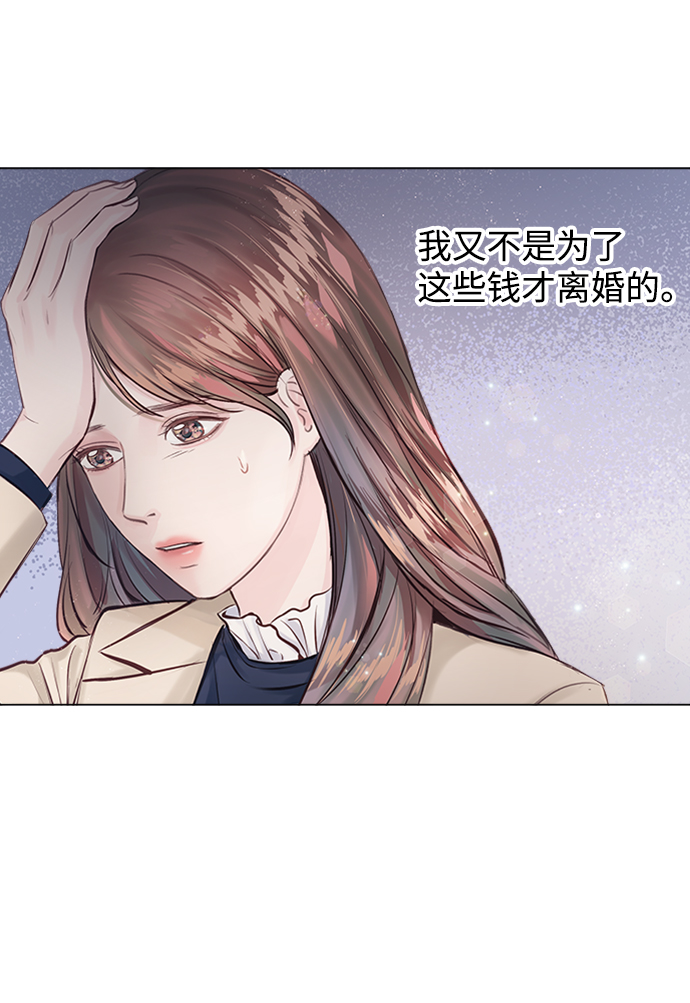 第3话103