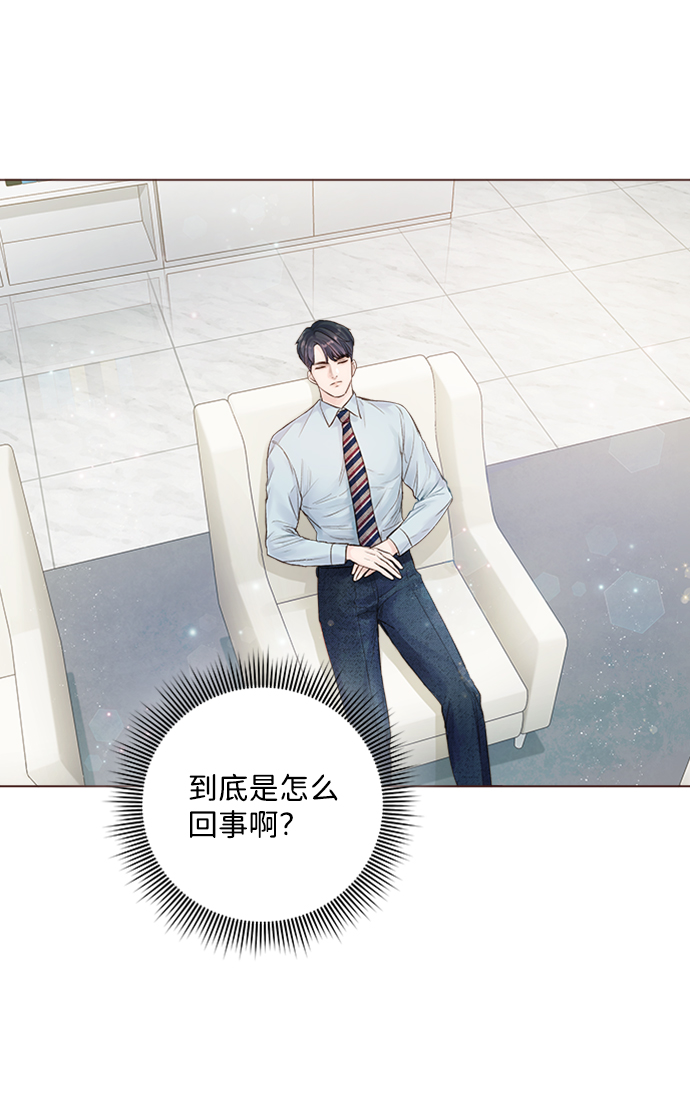 第13话27