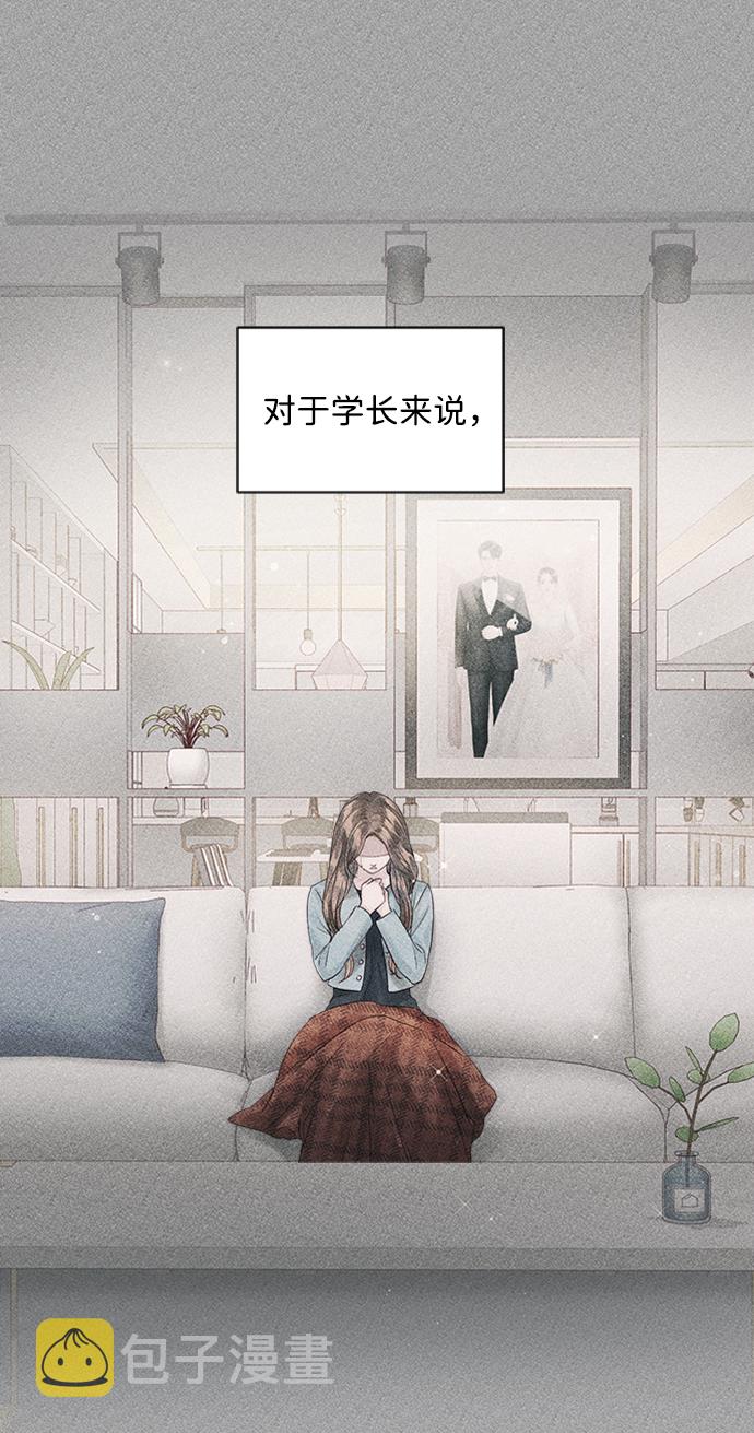 第43话37