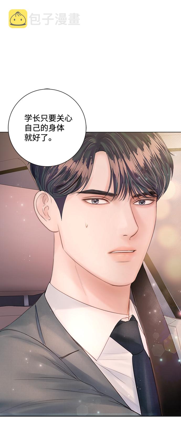 第21话27