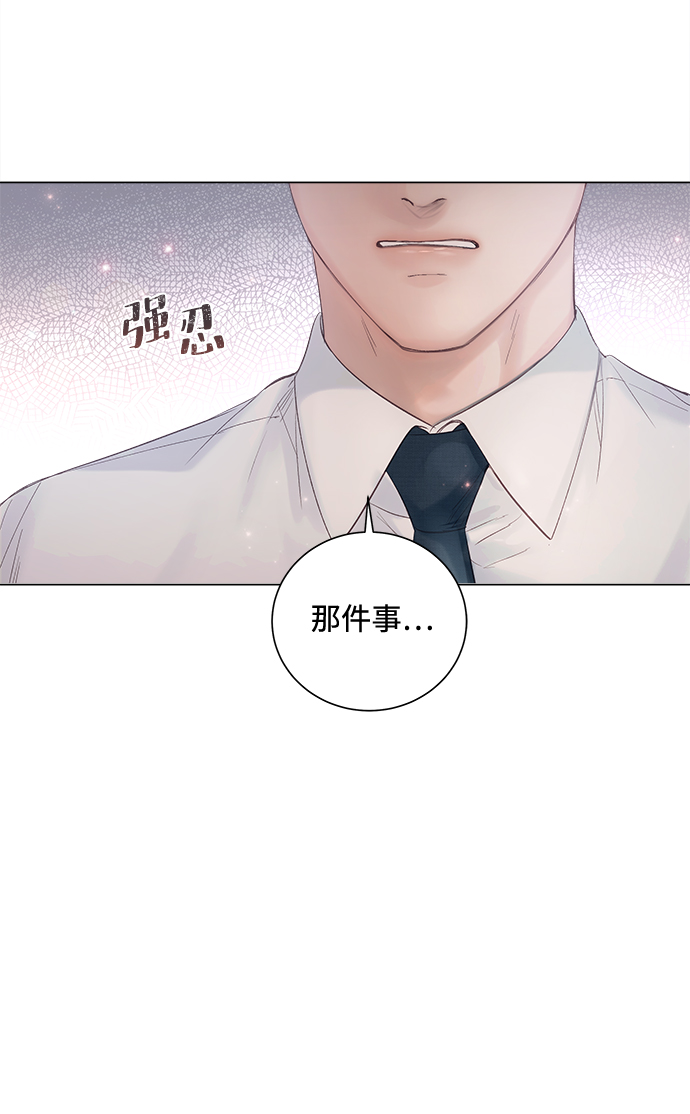第19话85